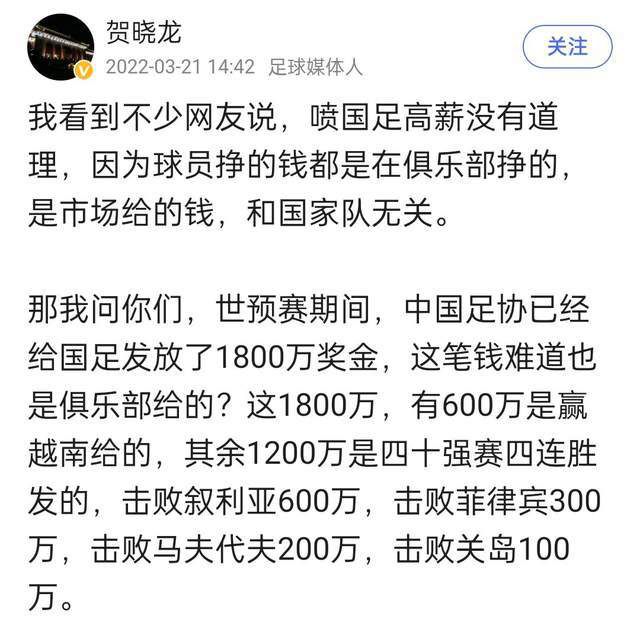 Shams表示：“所有球队都在密切关注着猛龙，因为无论是西亚卡姆还是OG-阿努诺比，他们的合同都即将到期，所以，他们明夏预计都将成为自由球员，本赛季他们的胜率会再次徘徊在50%左右，我认为随着交易截止日期的临近，马萨-乌杰里会评估他的球队，我们会看看这些球员中是否有人最终被交易。